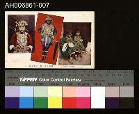 藏品(臺灣盛裝的阿美族人與裁縫者明信片 (昭和年))的圖片